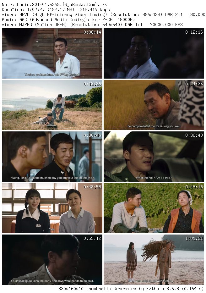 Oasis (2023 Korean Drama) Season 1 Screenshot 1