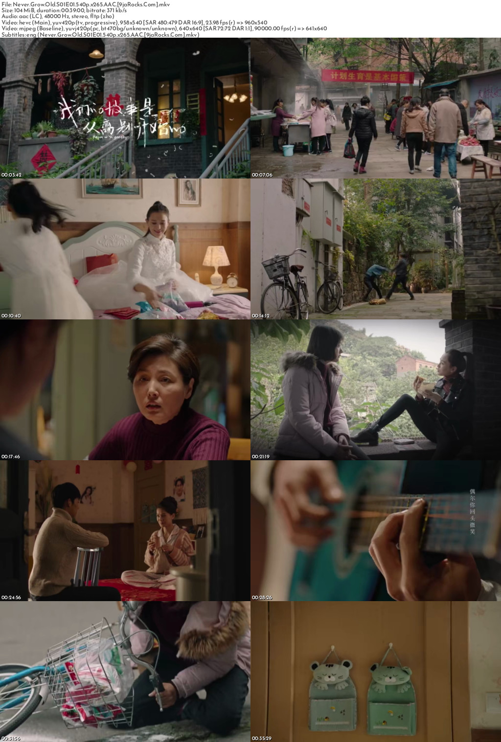 Never Grow Old (2022 Chinese Drama) Season 1 Screenshot 1