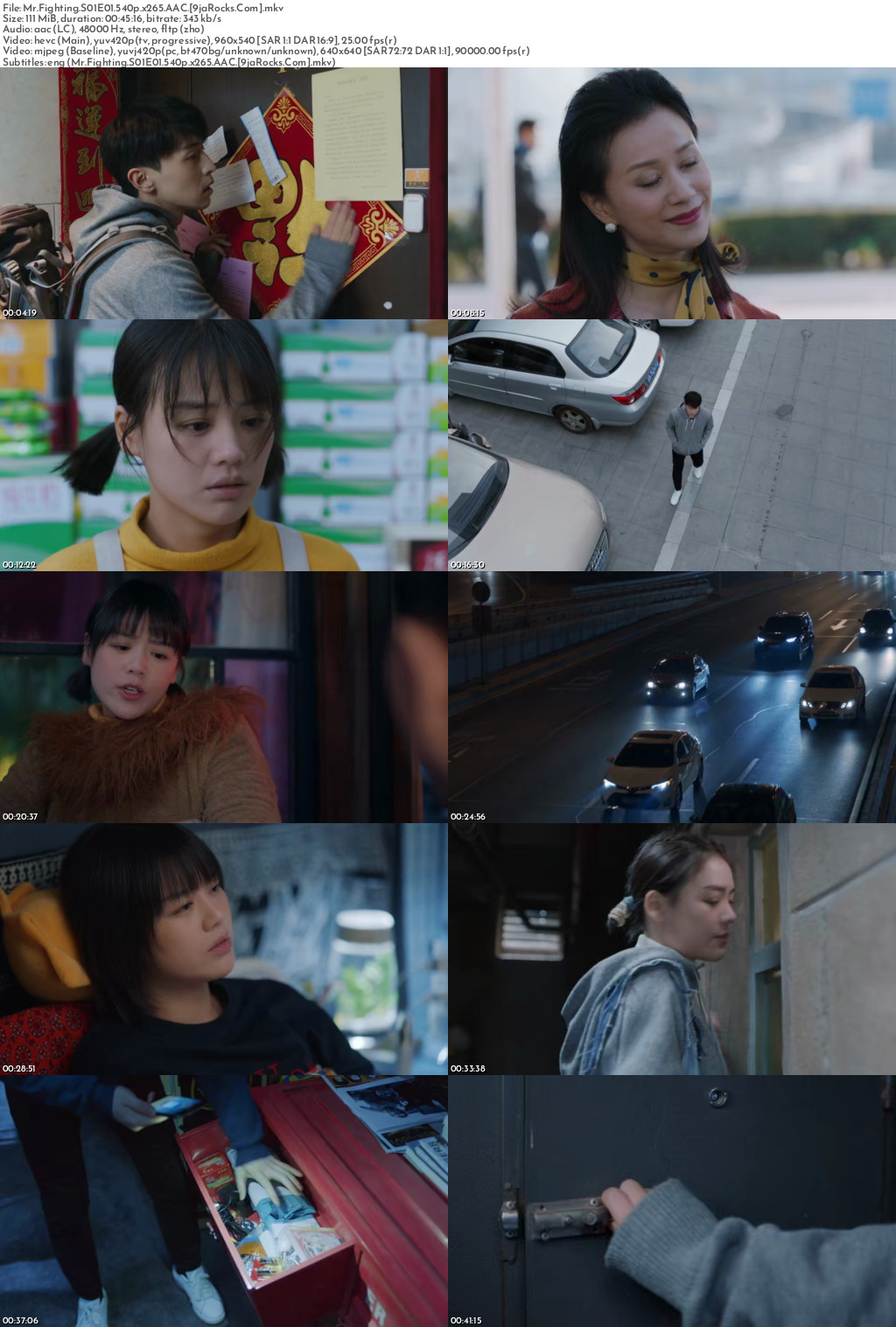 Mr Fighting (2023 Chinese Drama) Season 1 Screenshot 1