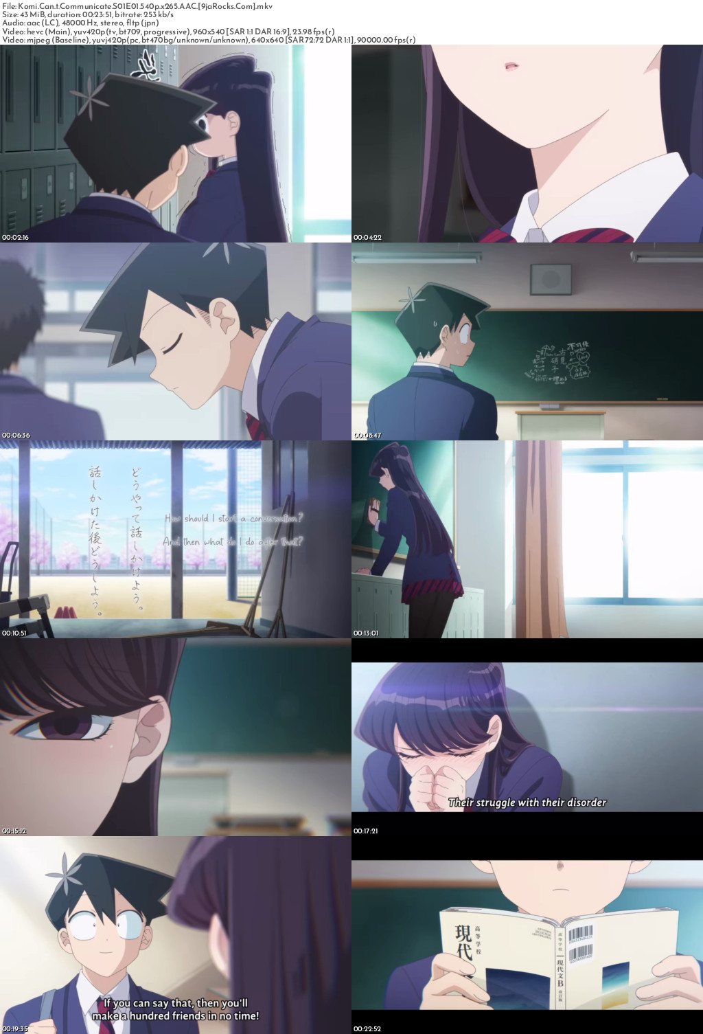 Komi Can’t Communicate (2021 Anime Series) Season 1 Screenshot 1