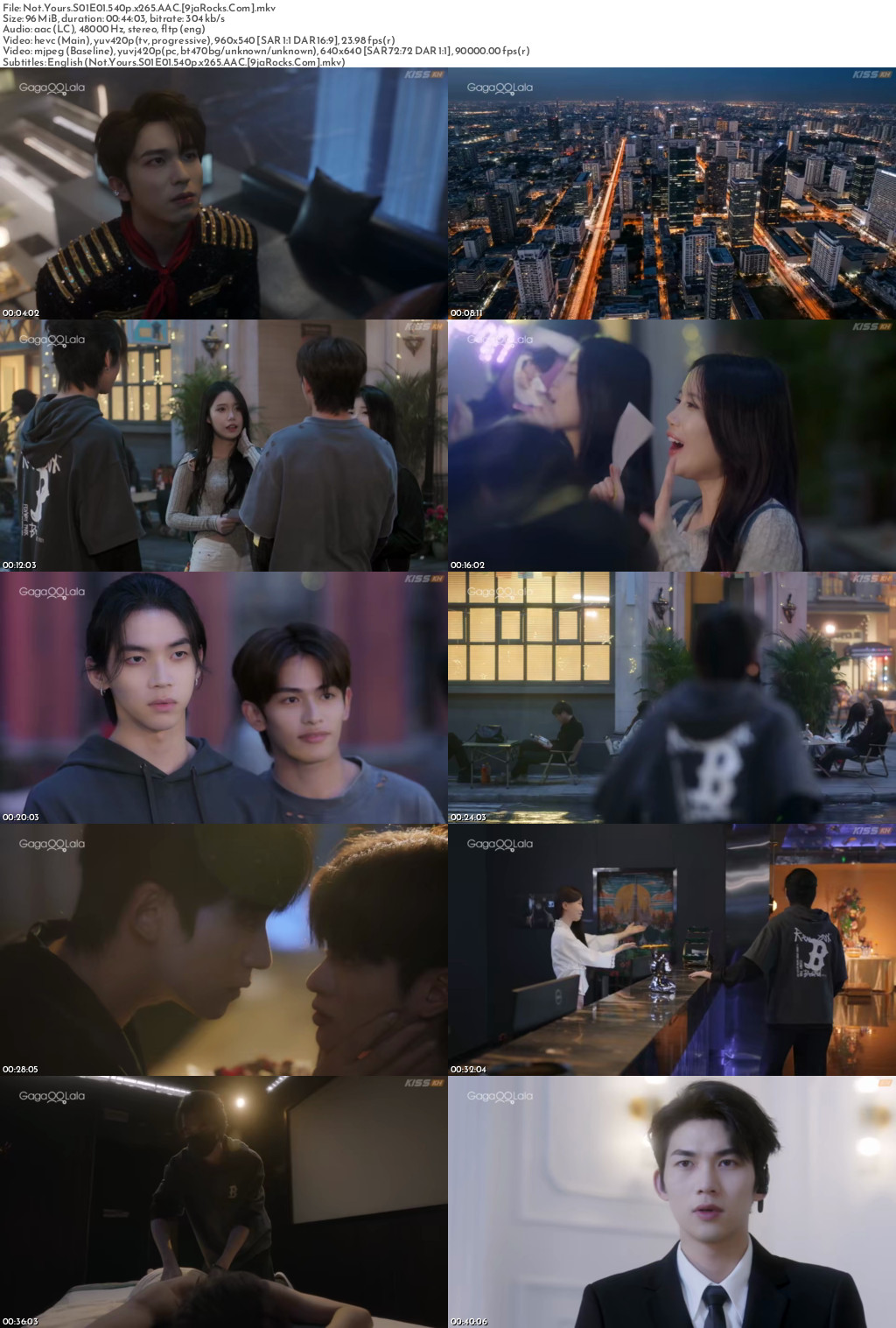 Not Yours (2026 Chinese Drama) Season 1 Screenshot 1