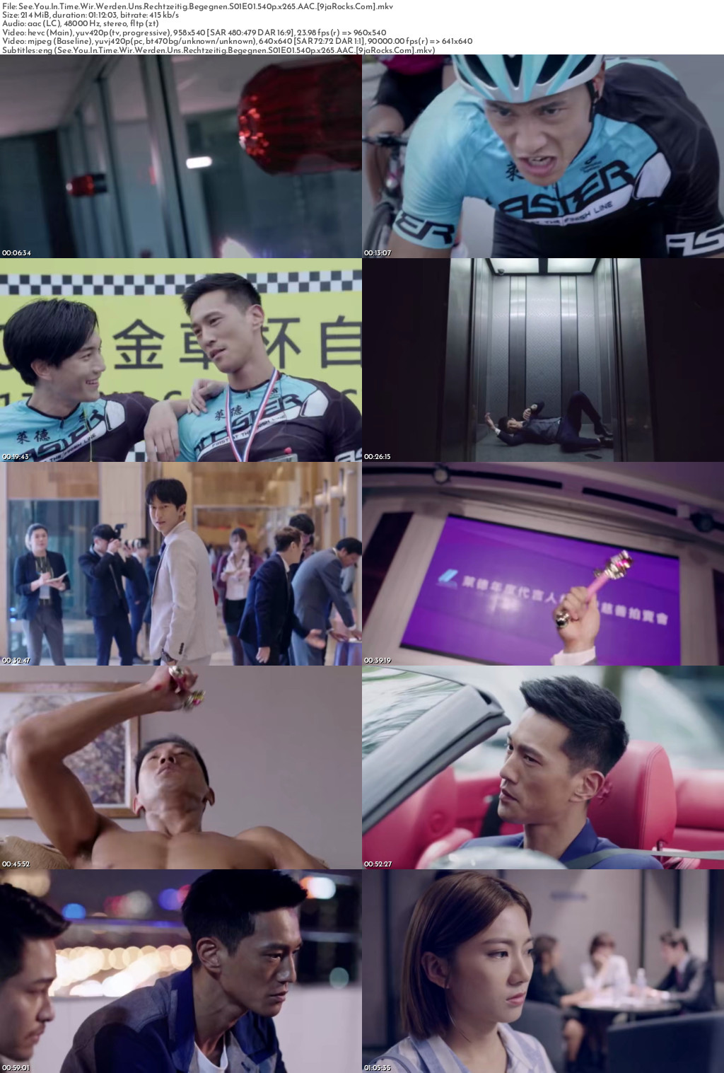 See You in Time (2017 Taiwan Drama) Season 1 Screenshot 1