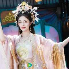No. 9 Hunter (2026 Chinese Drama) Season 1 Screenshot 1
