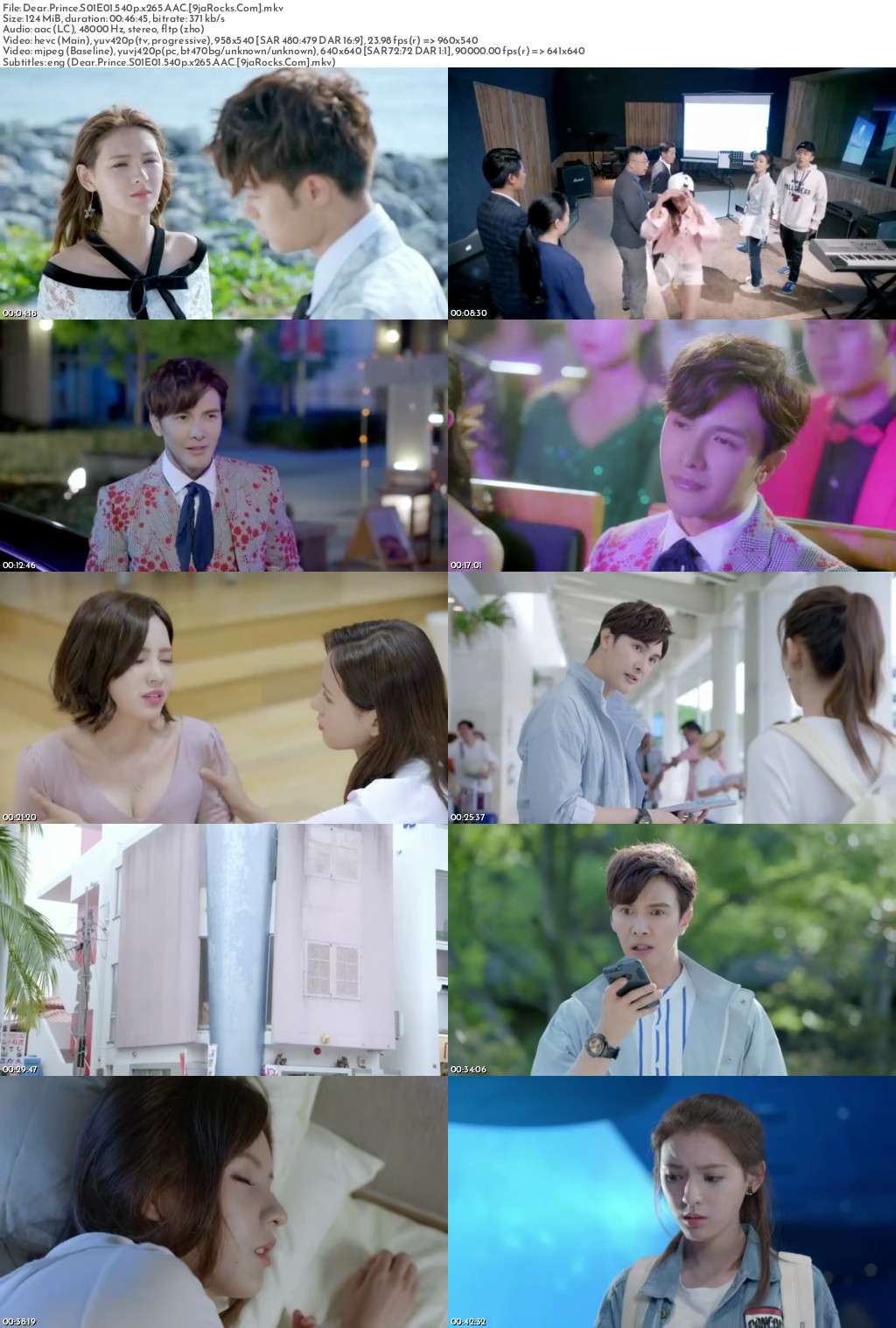 Dear Prince (2017 Chinese Drama) Season 1 Screenshot 1