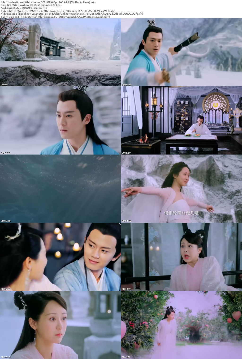 The Destiny of White Snake (2018 Chinese Drama) Season 1 Screenshot 1