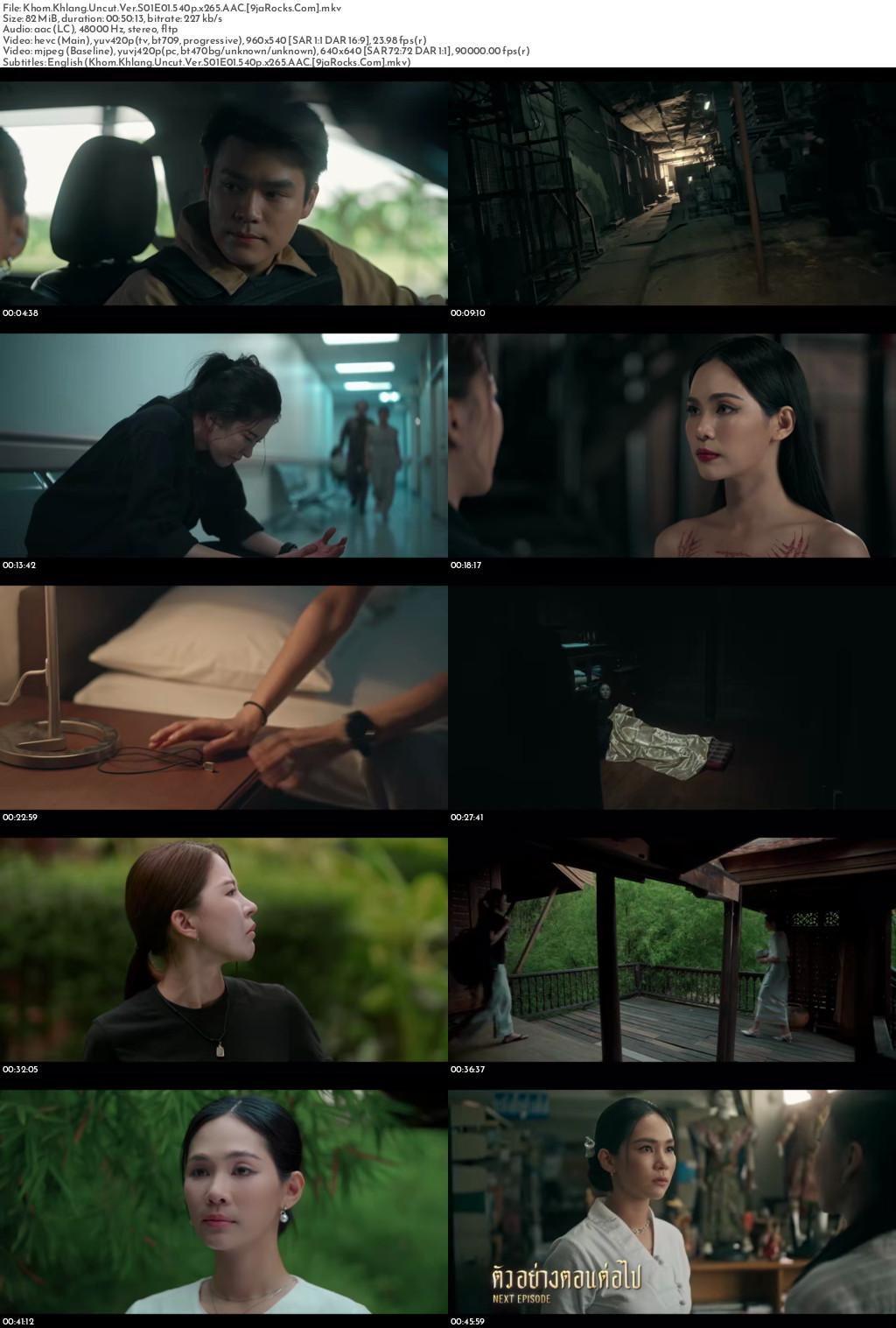 Khom Khlang (2026 Thai Drama) Season 1 Screenshot 1