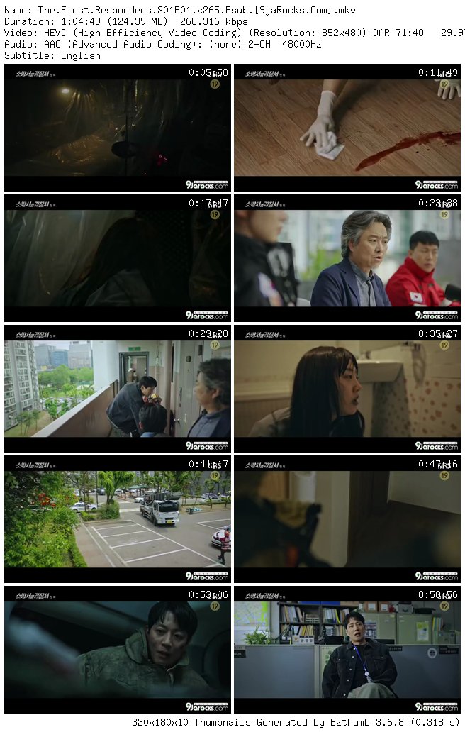 The First Responders (2022 Korean Drama) Season 2 Screenshot 1