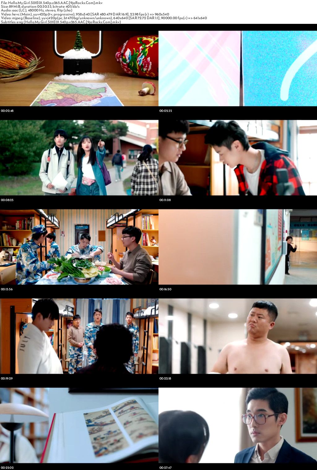 Hello My Girl (2022 Chinese Drama) Season 1 Screenshot 1