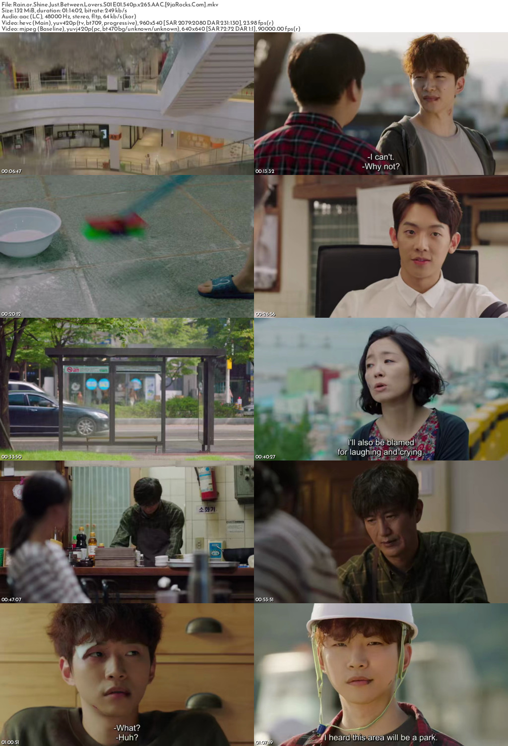 Rain or Shine Just Between Lovers (2017 Korean Drama) Season 1 Screenshot 1