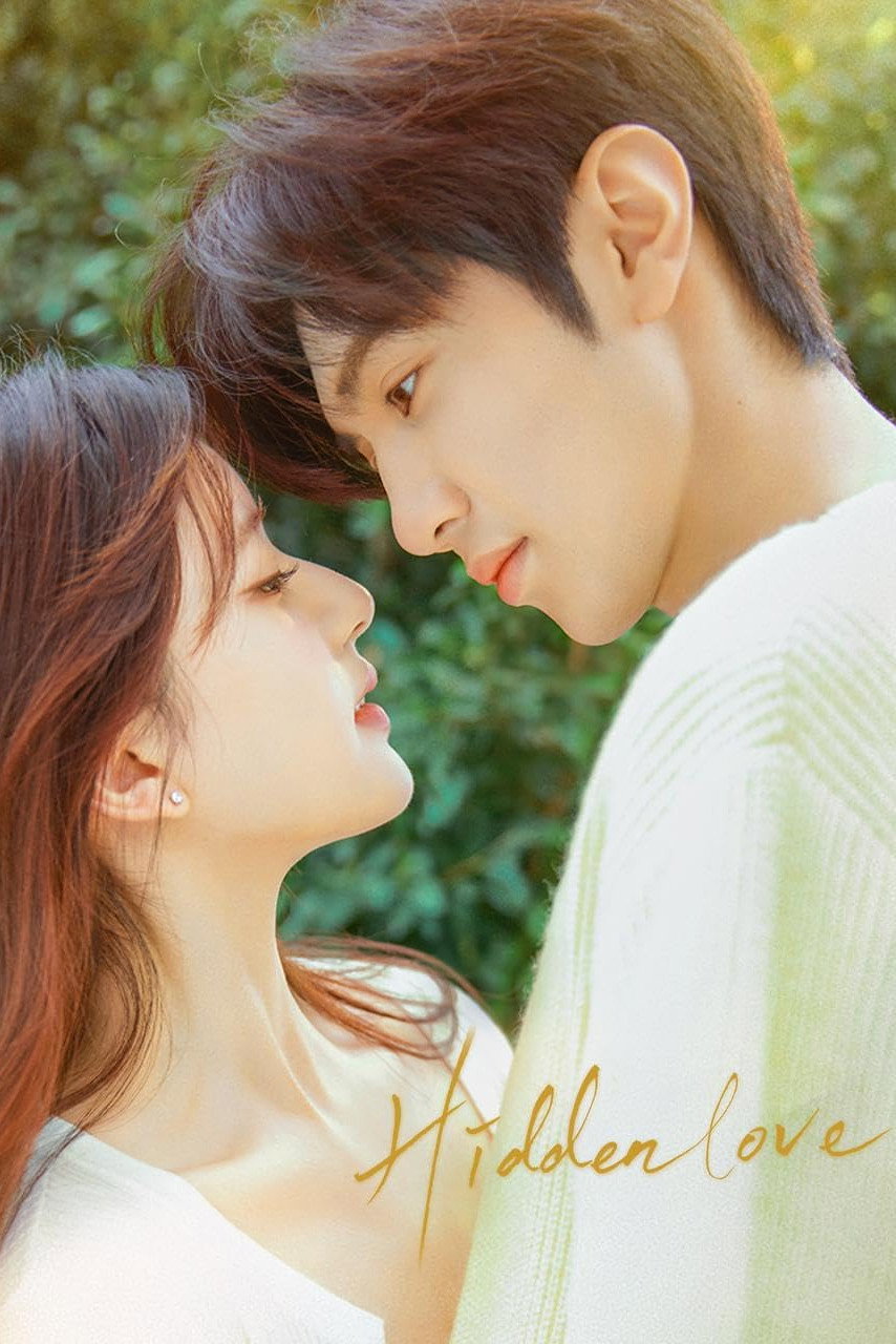 Hidden Love (2023 Chinese Drama)