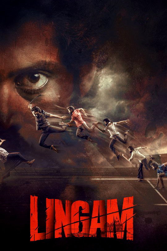 Lingam (2026 TV Series)