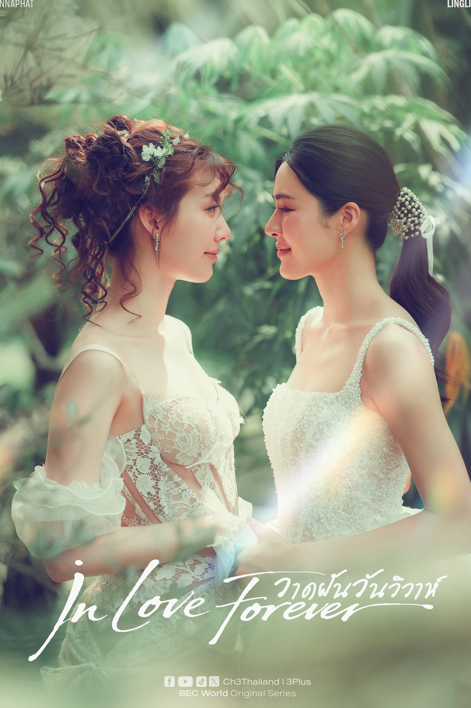 In Love Forever (2026 Thai Drama)