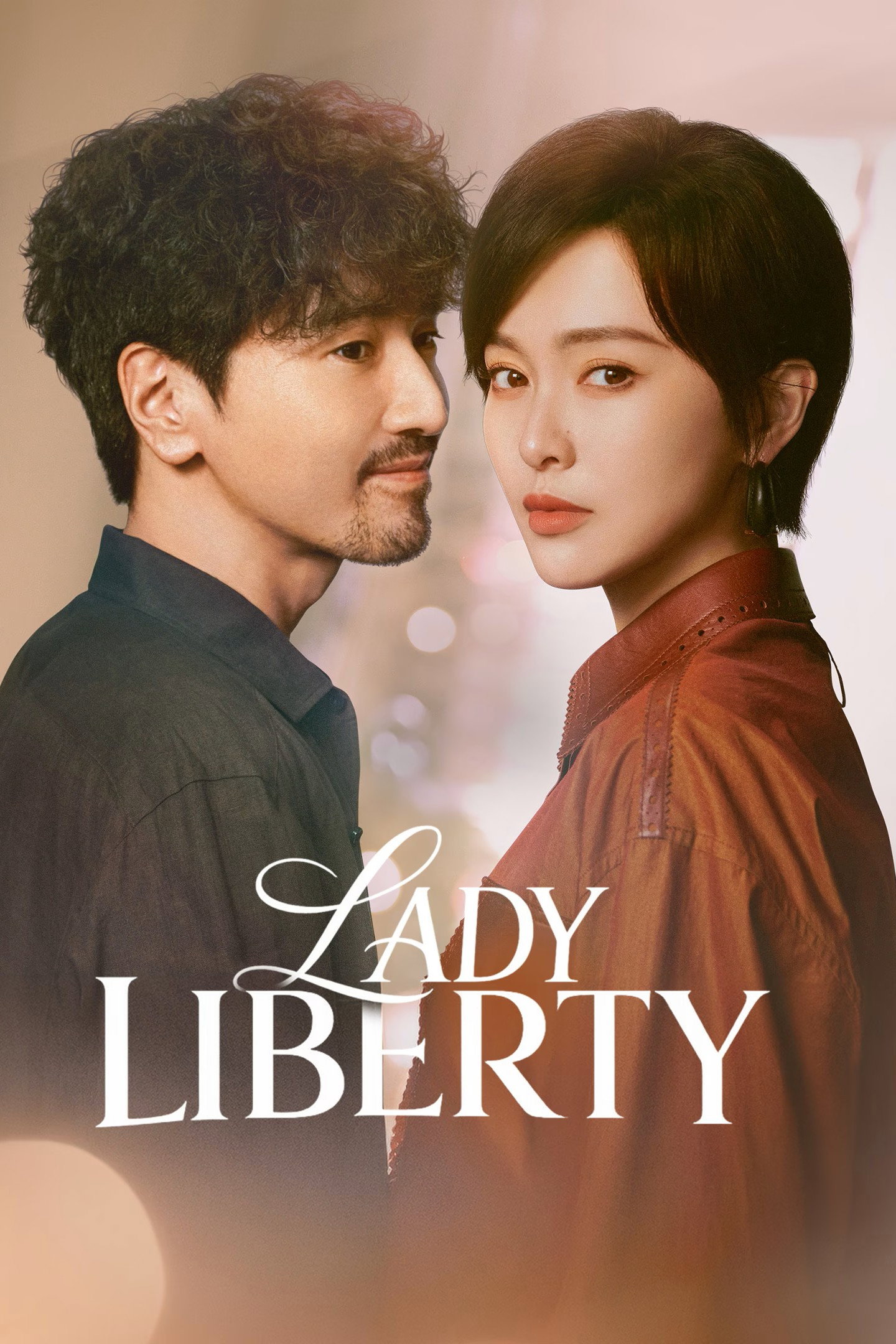 Lady Liberty (2026 Chinese Drama)