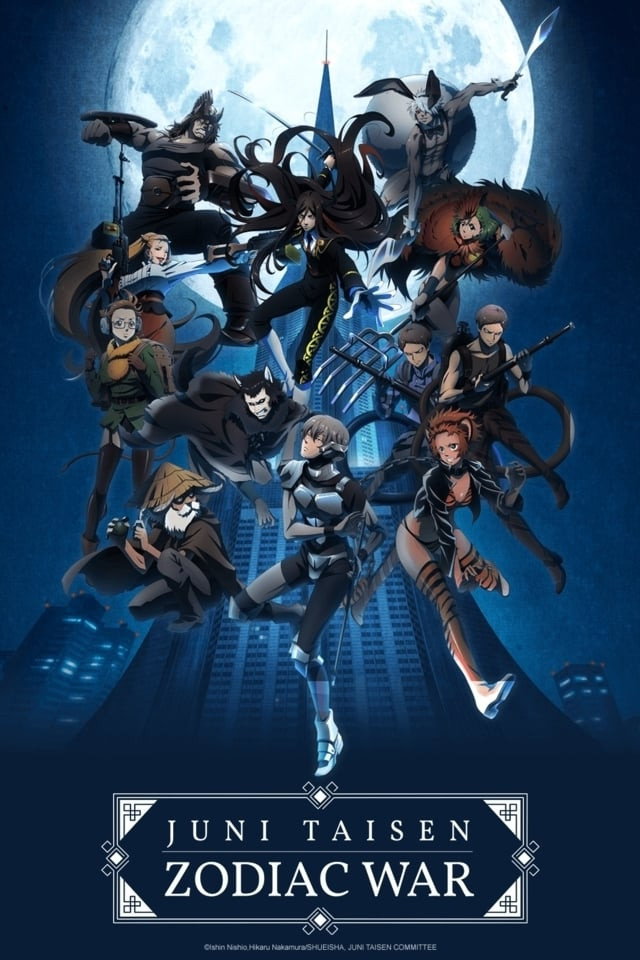 Juni Taisen: Zodiac War (2017 TV Series)