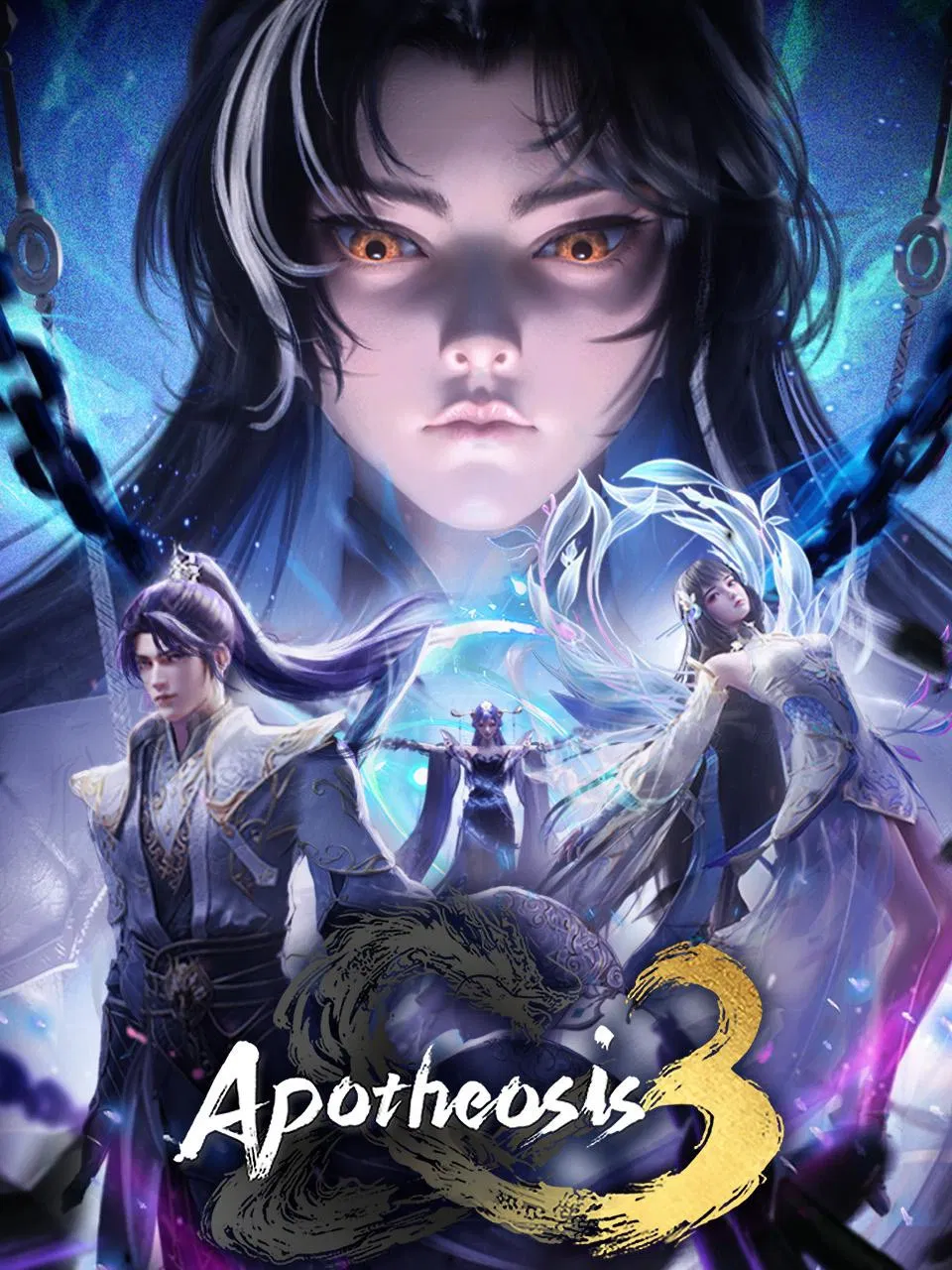 Apotheosis (2022 Chinese Anime)