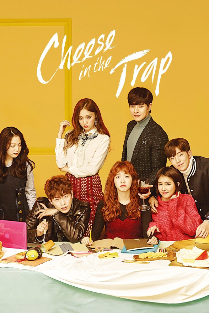 Cheese in the Trap (2016 Korean Drama)