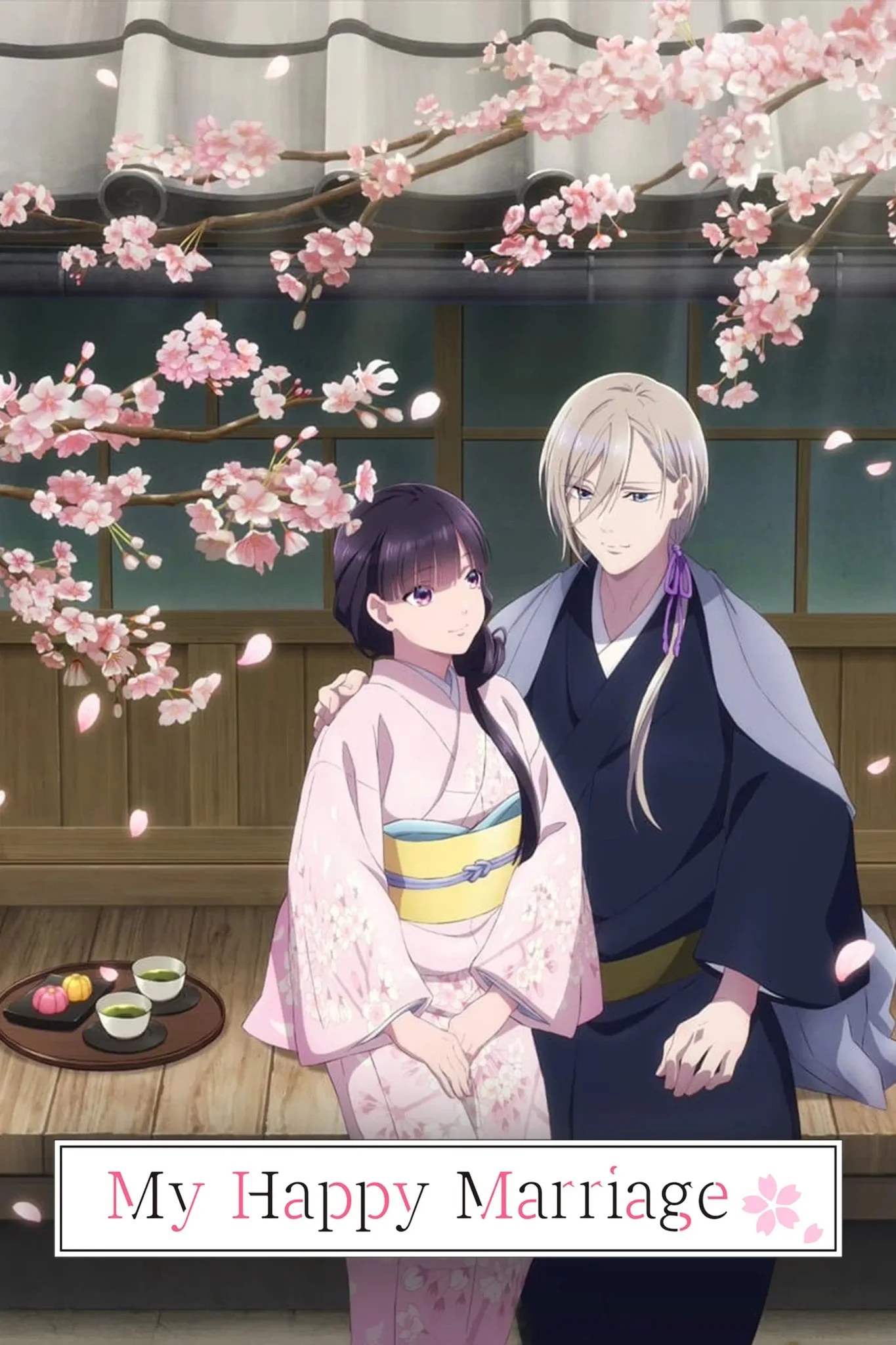 My Happy Marriage Special (2026 Anime Series)