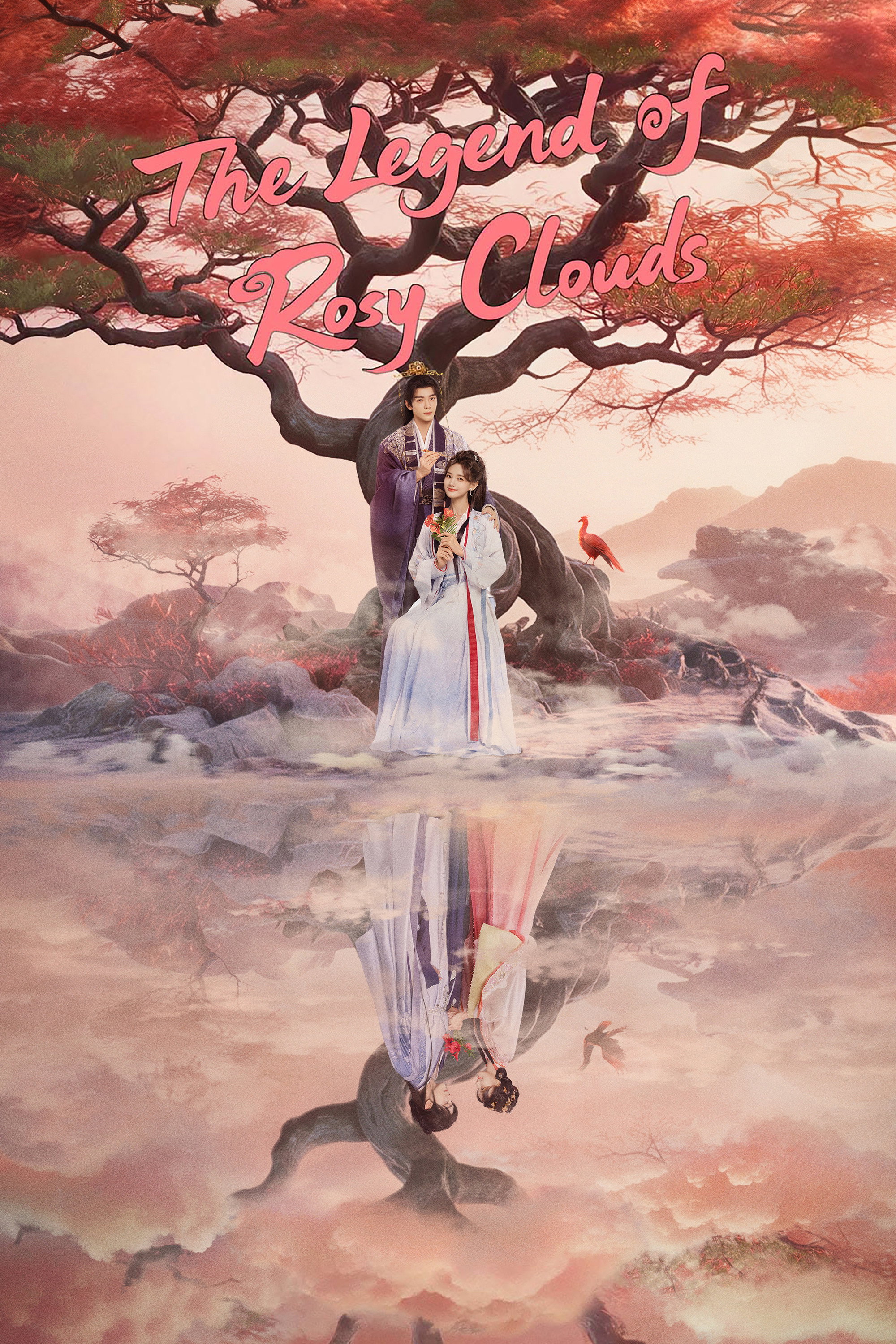 The Legend of Rosy Clouds (2026 Chinese Drama)