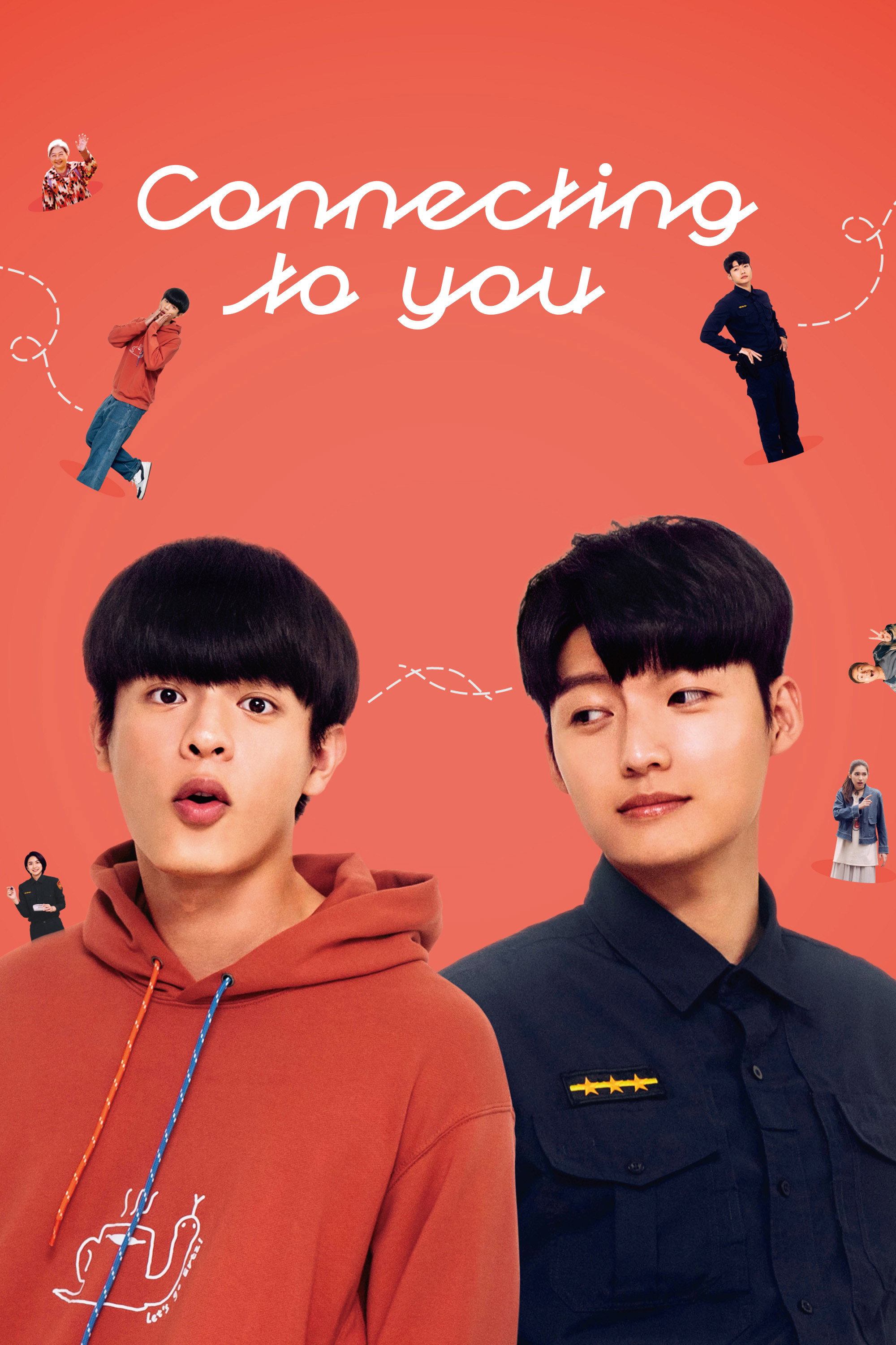 Connecting to You (2026 Chinese Drama)