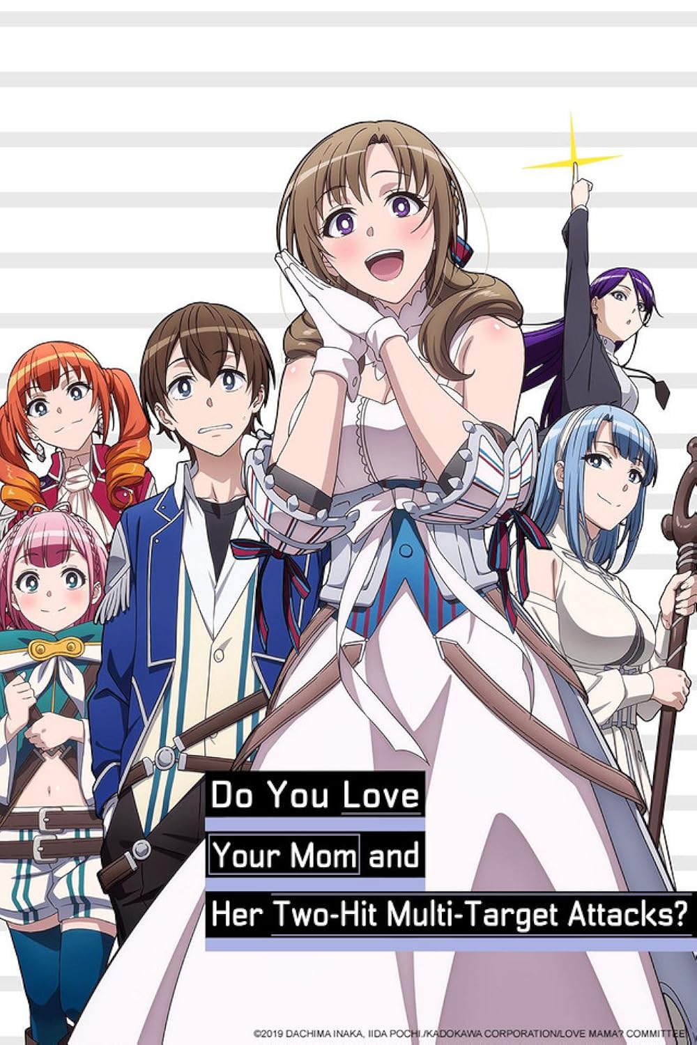 My Mother (2023 Anime Series)