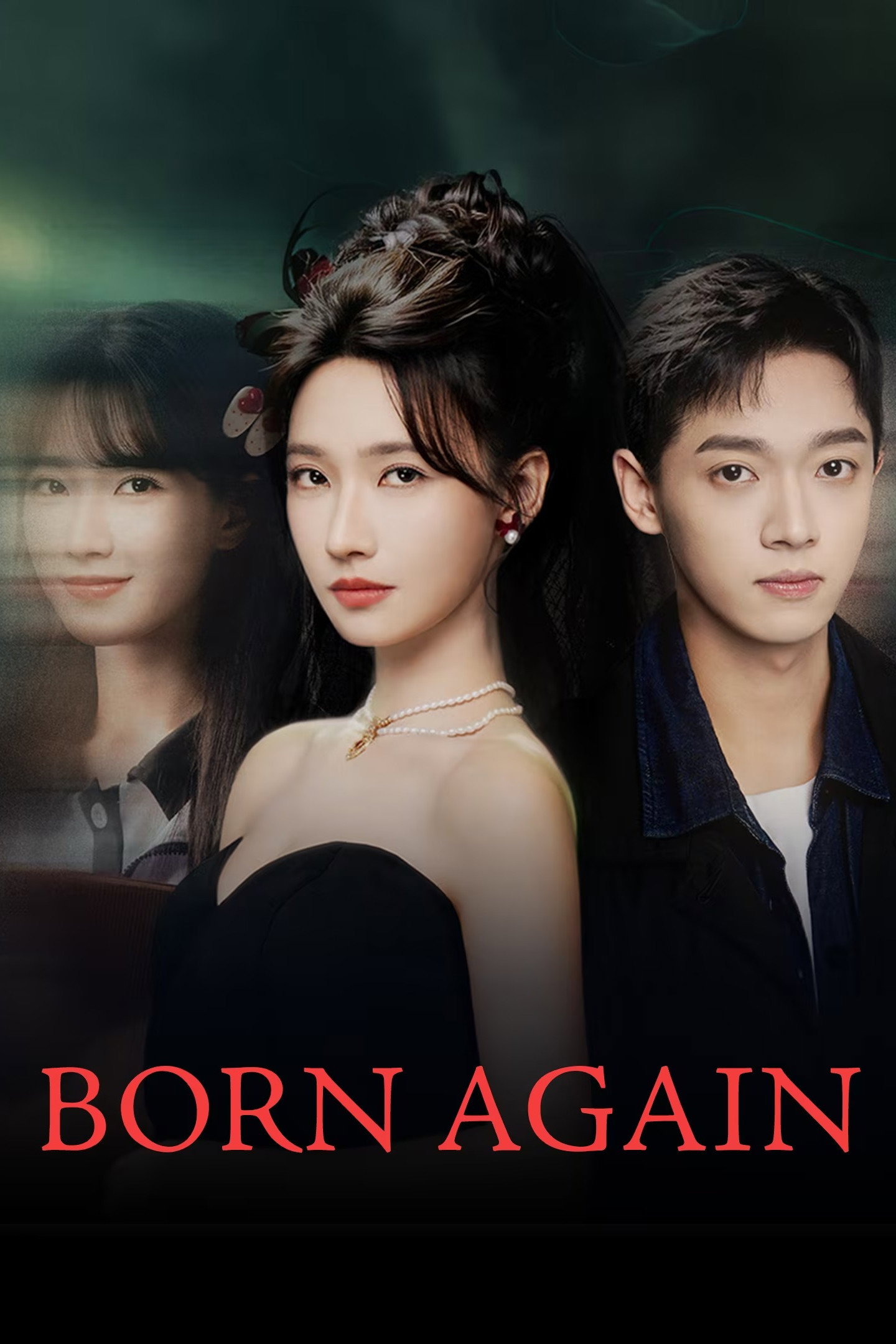 Born Again (2026 Chinese Drama)