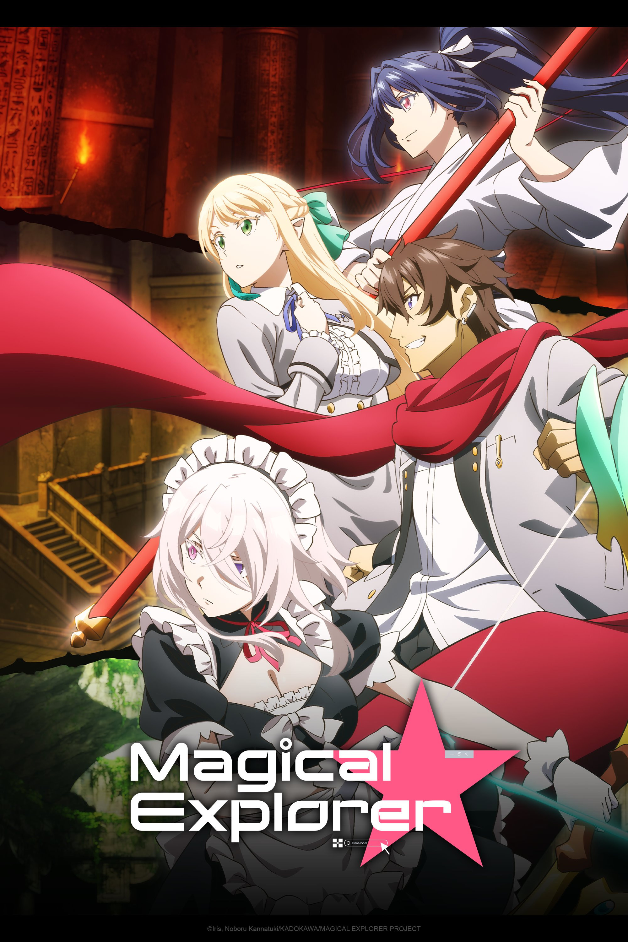 Magical Explorer (2026 Anime Series)