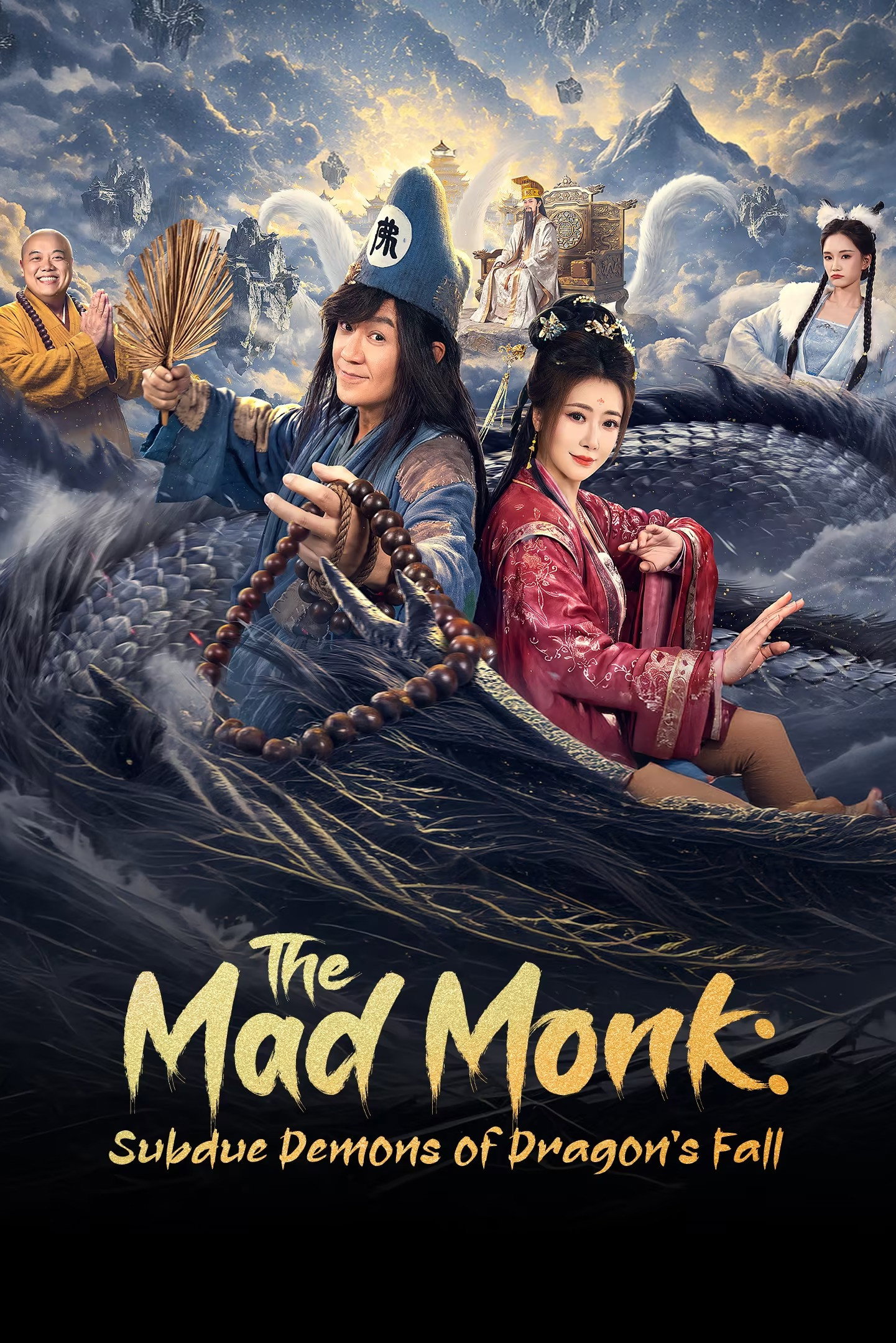 The Mad Monk: Subdue Demons (2026 Chinese Drama)
