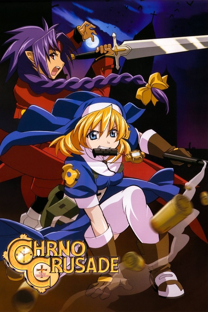 Chrono Crusade (2003 Anime Series)