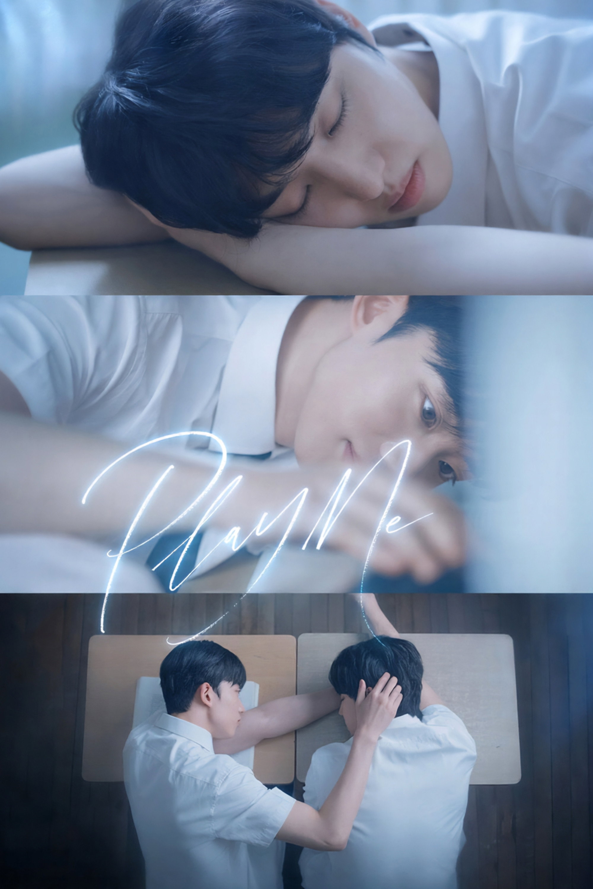 Play Me (2026 Korean Drama)