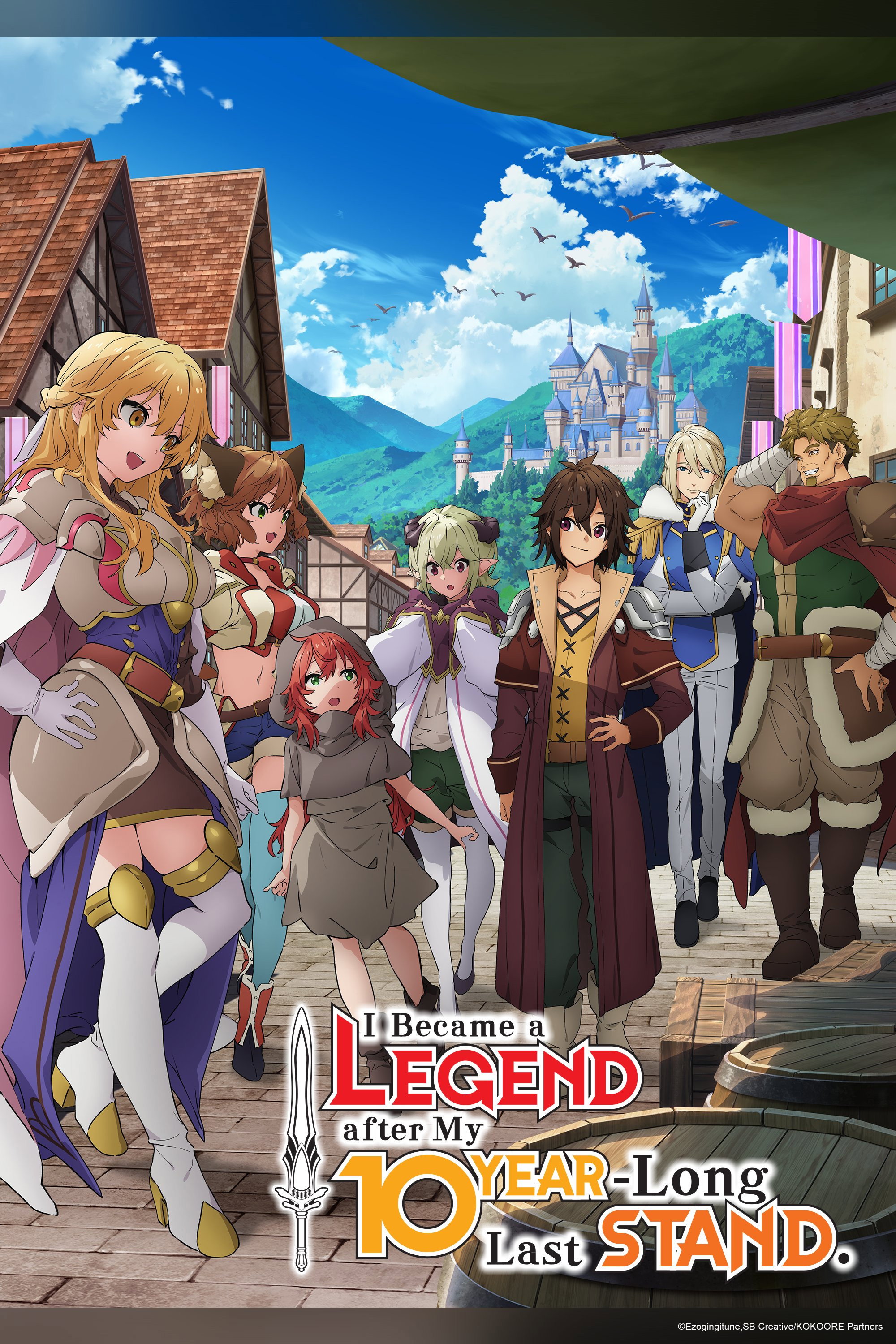 I Became a Legend After My 10 Year-Long Last Stand (2026 Anime Series)
