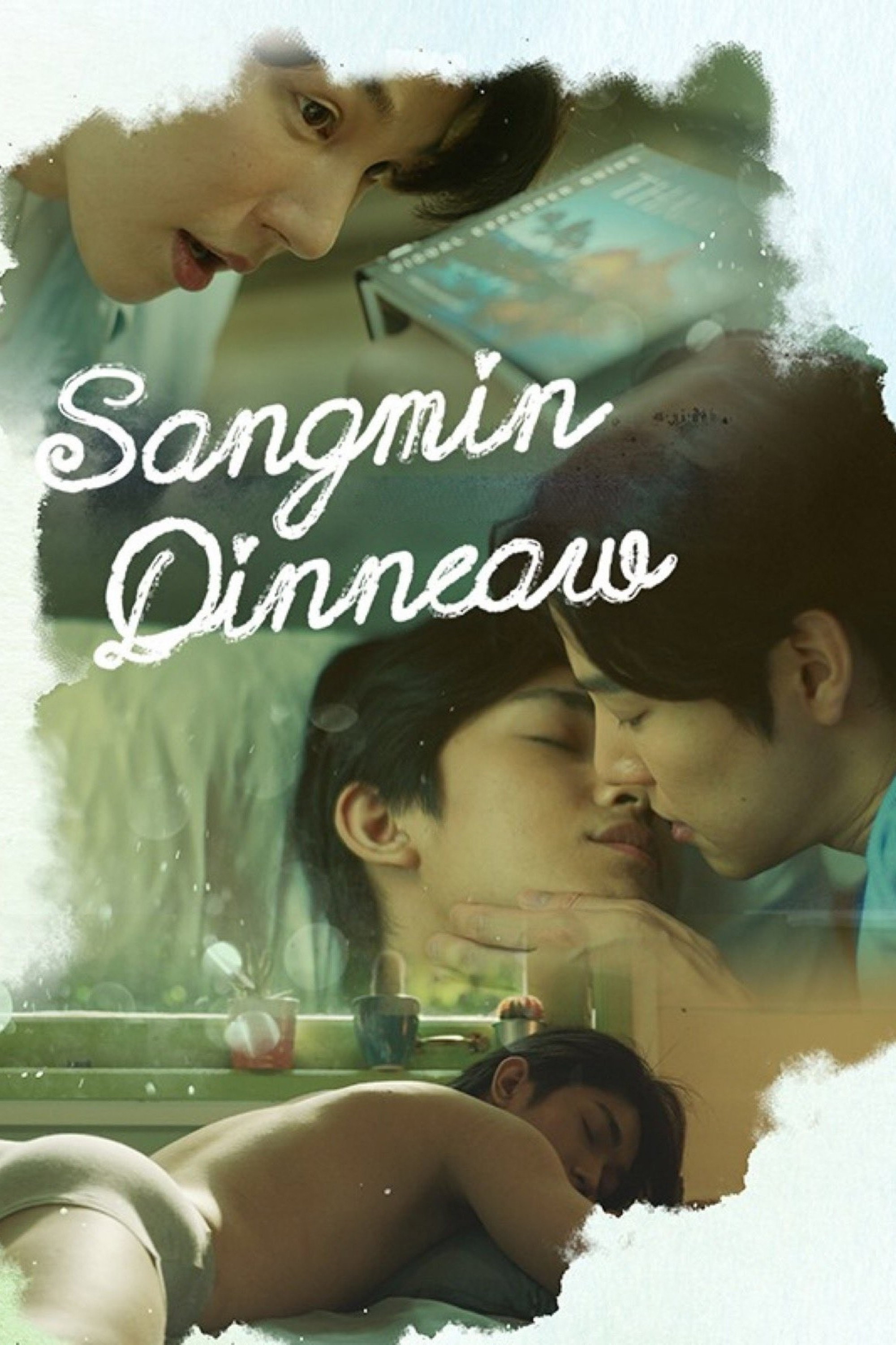 Sangmin Dinneaw (2024 Thai Drama)