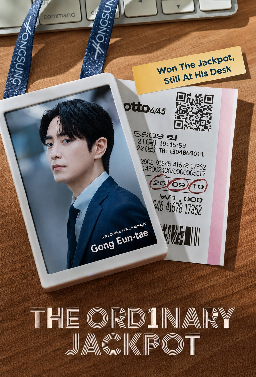 The Ordinary Jackpot (2026 Korean Drama)