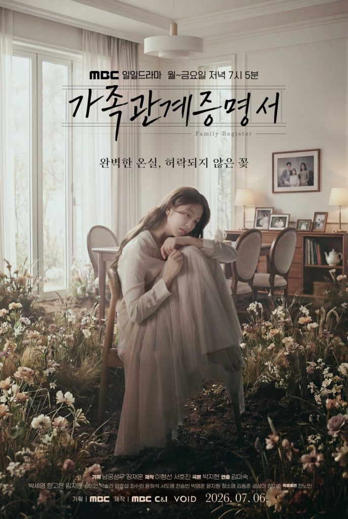 Family Register (2026 Korean Drama)