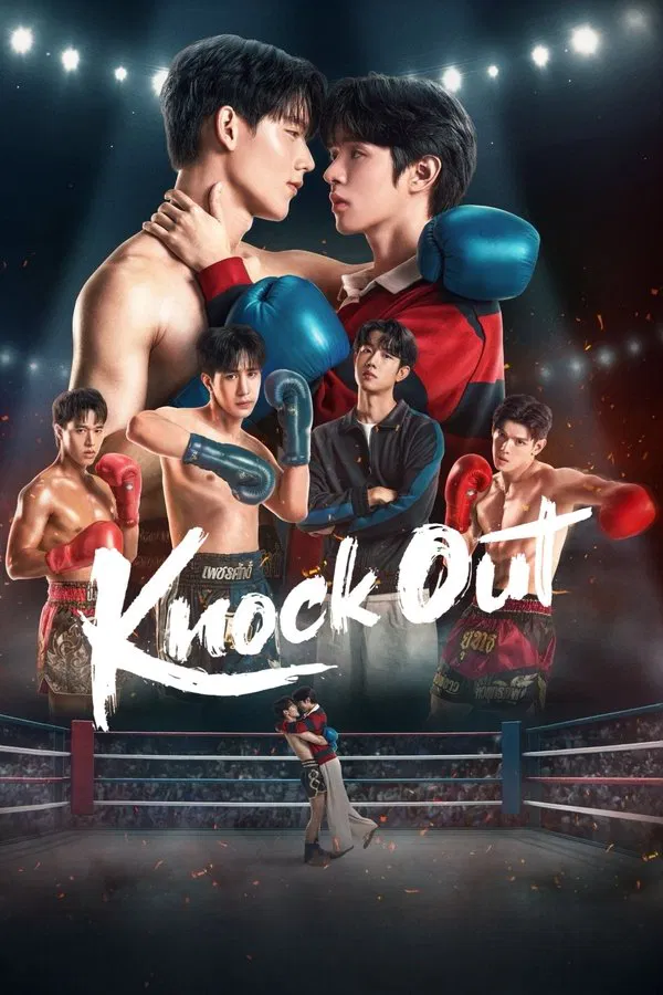 Knock Out (Thai Drama)