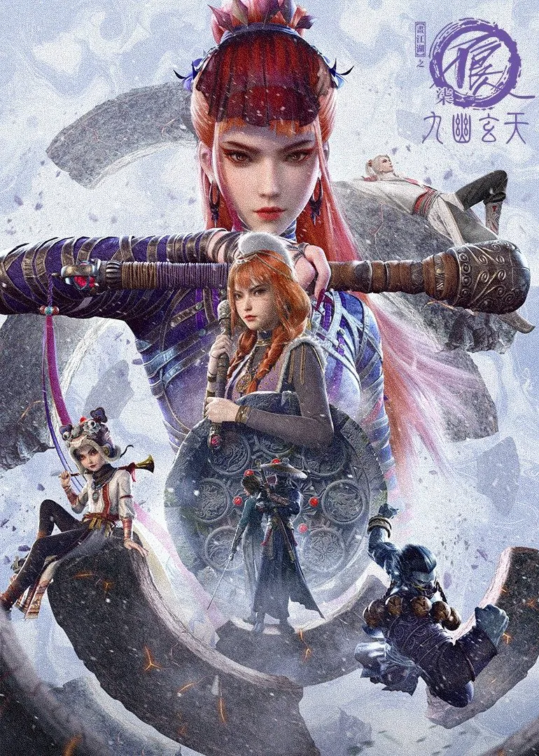 Season 7