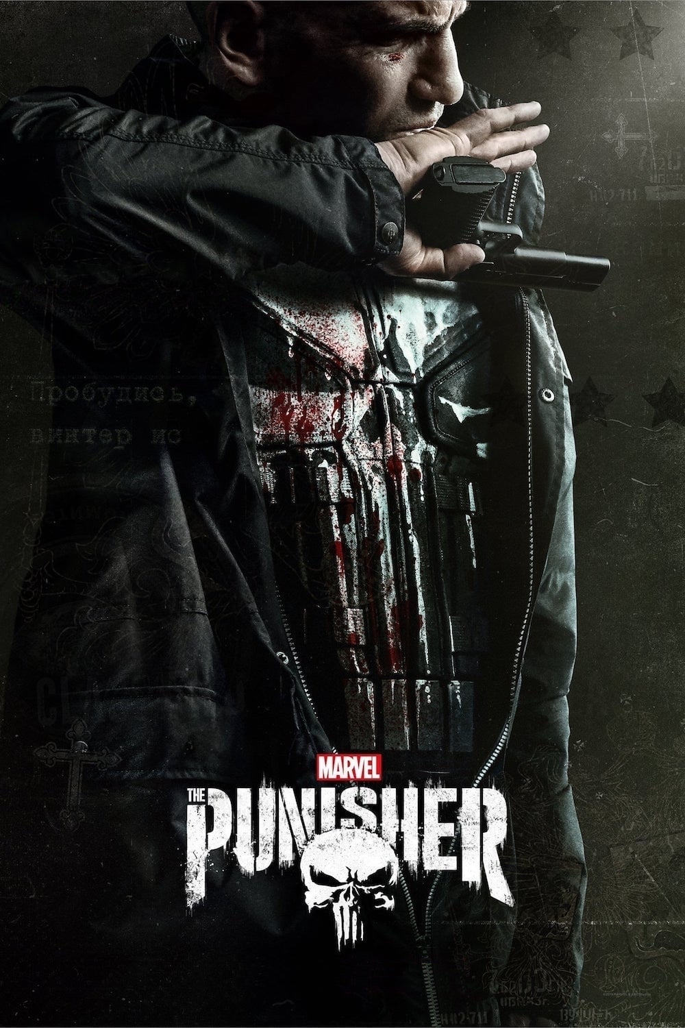 Marvel\'s The Punisher (2017 TV Series)