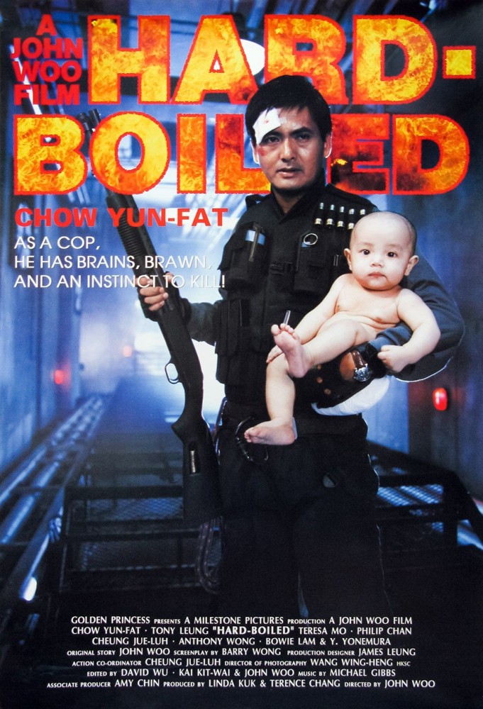 Hard Boiled (1992) – Chinese