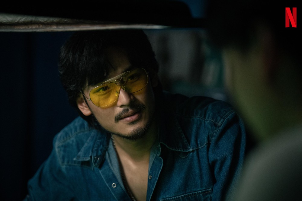 Tee Yai: Born to Be Bad (2025) – Thailand