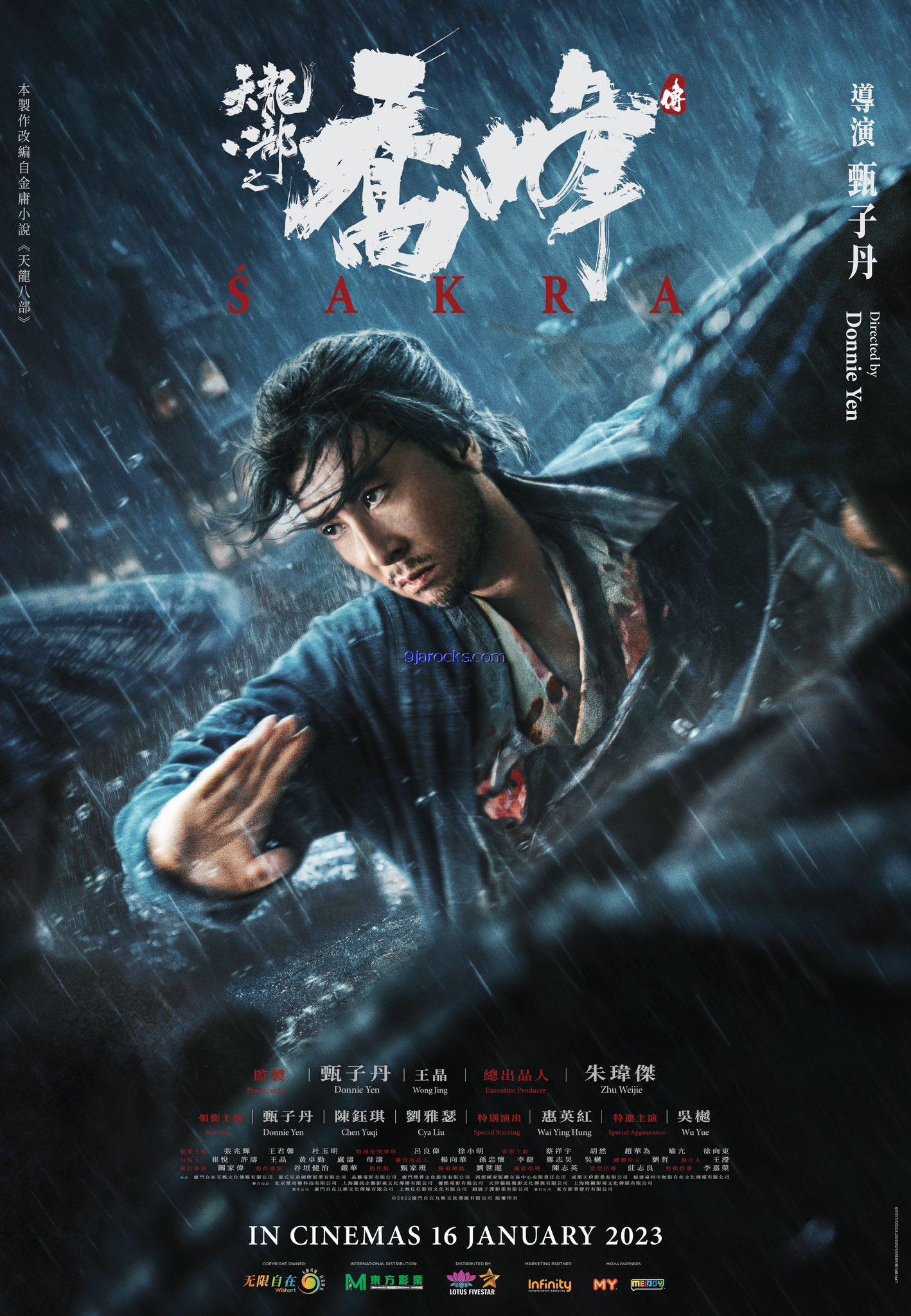 Sakra (2023) – Chinese