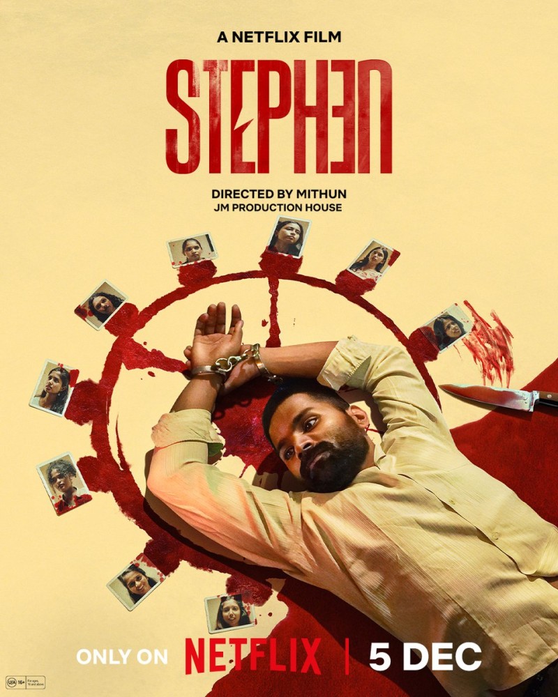 Stephen (2025) – Bollywood Movie