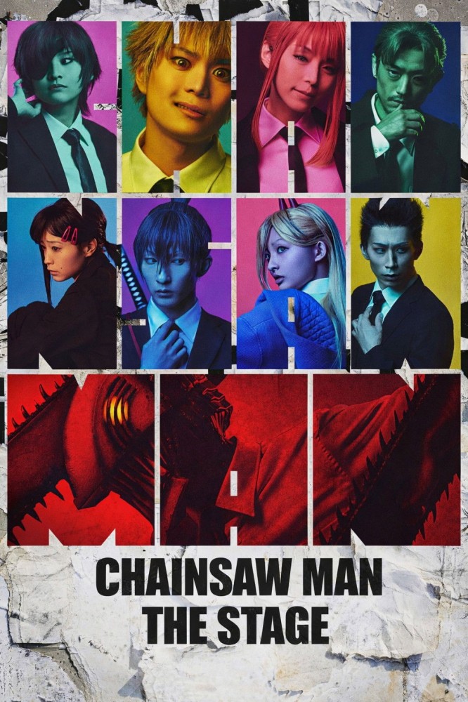 Chainsaw Man the stage (2024) – Japanese