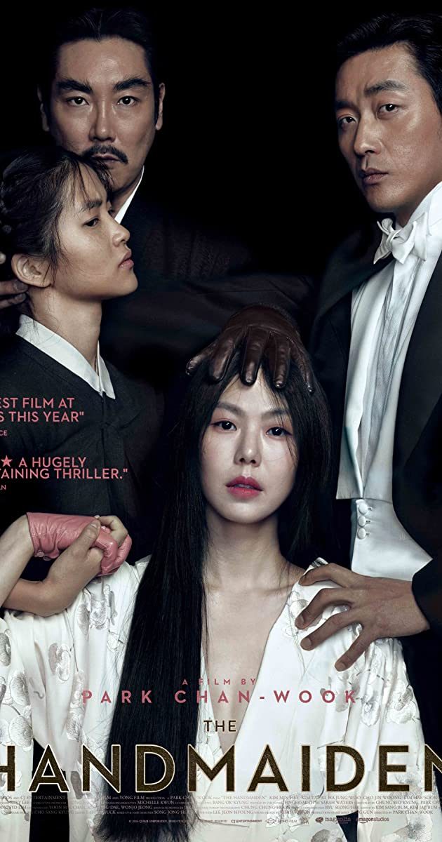 The Handmaiden (2016) (Korean) (18+)