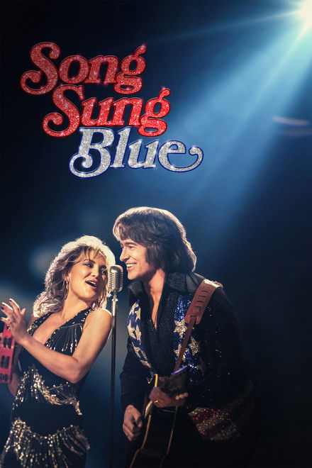 Song Sung Blue (2025)