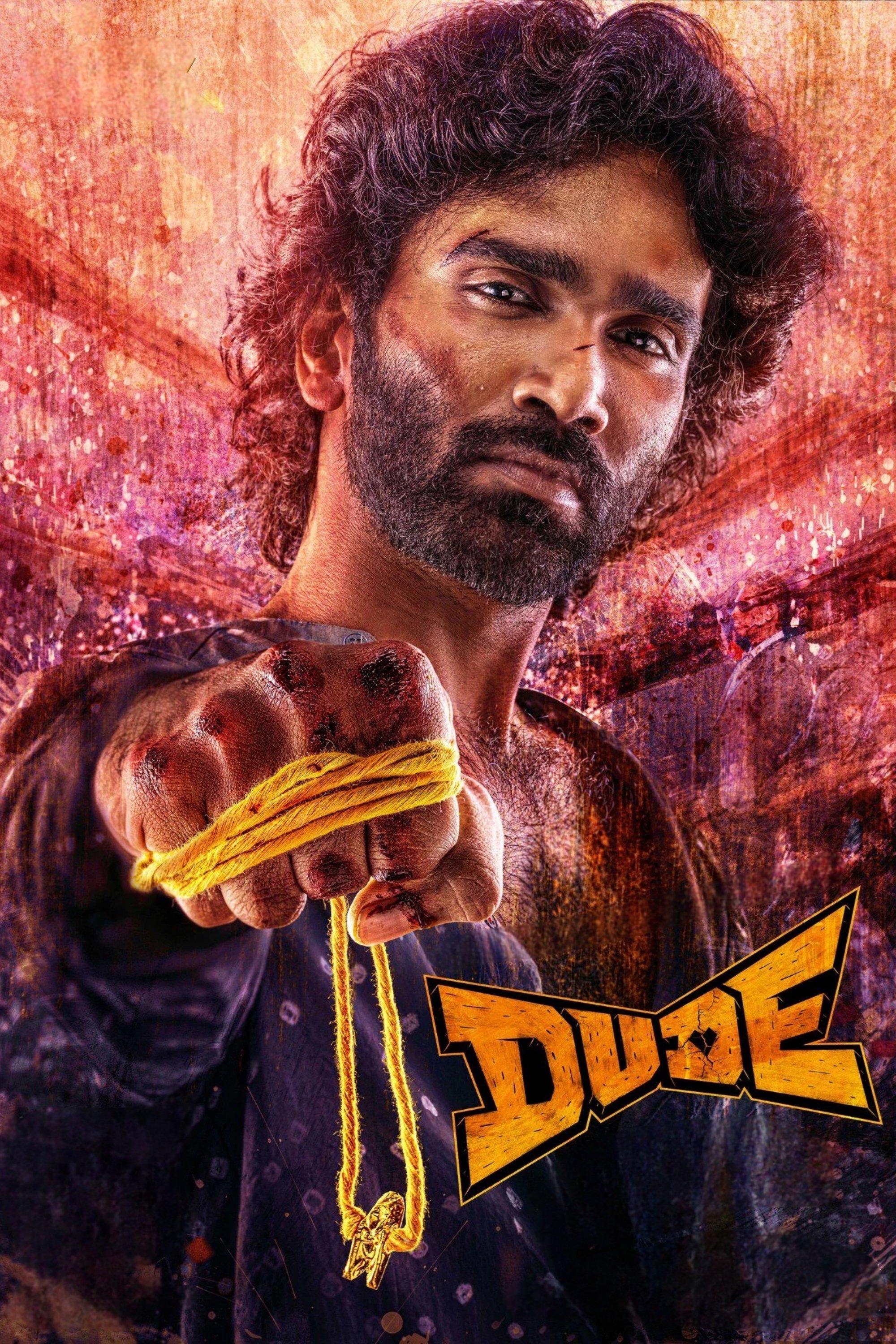 Dude (2025)