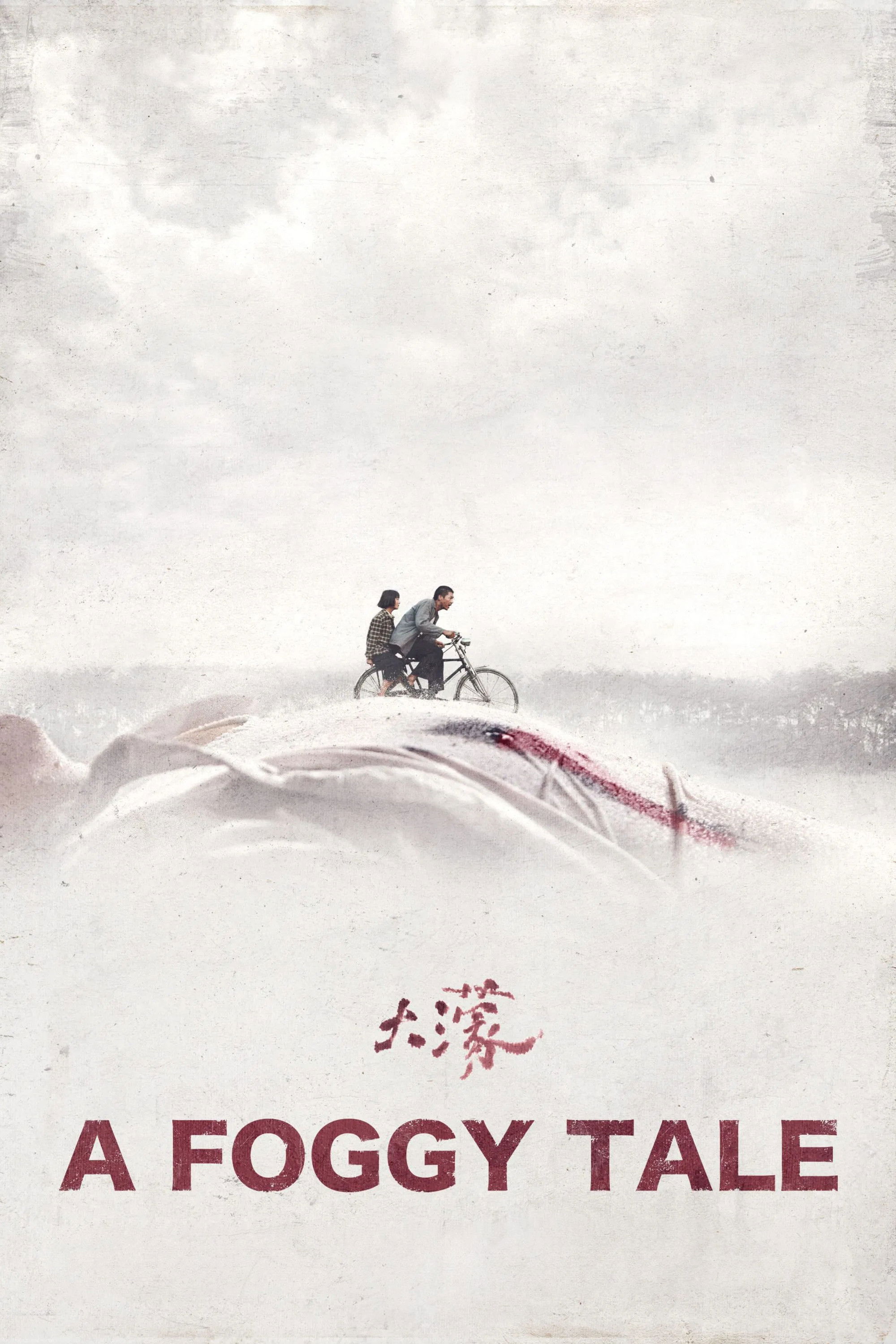 A Foggy Tale (2025)