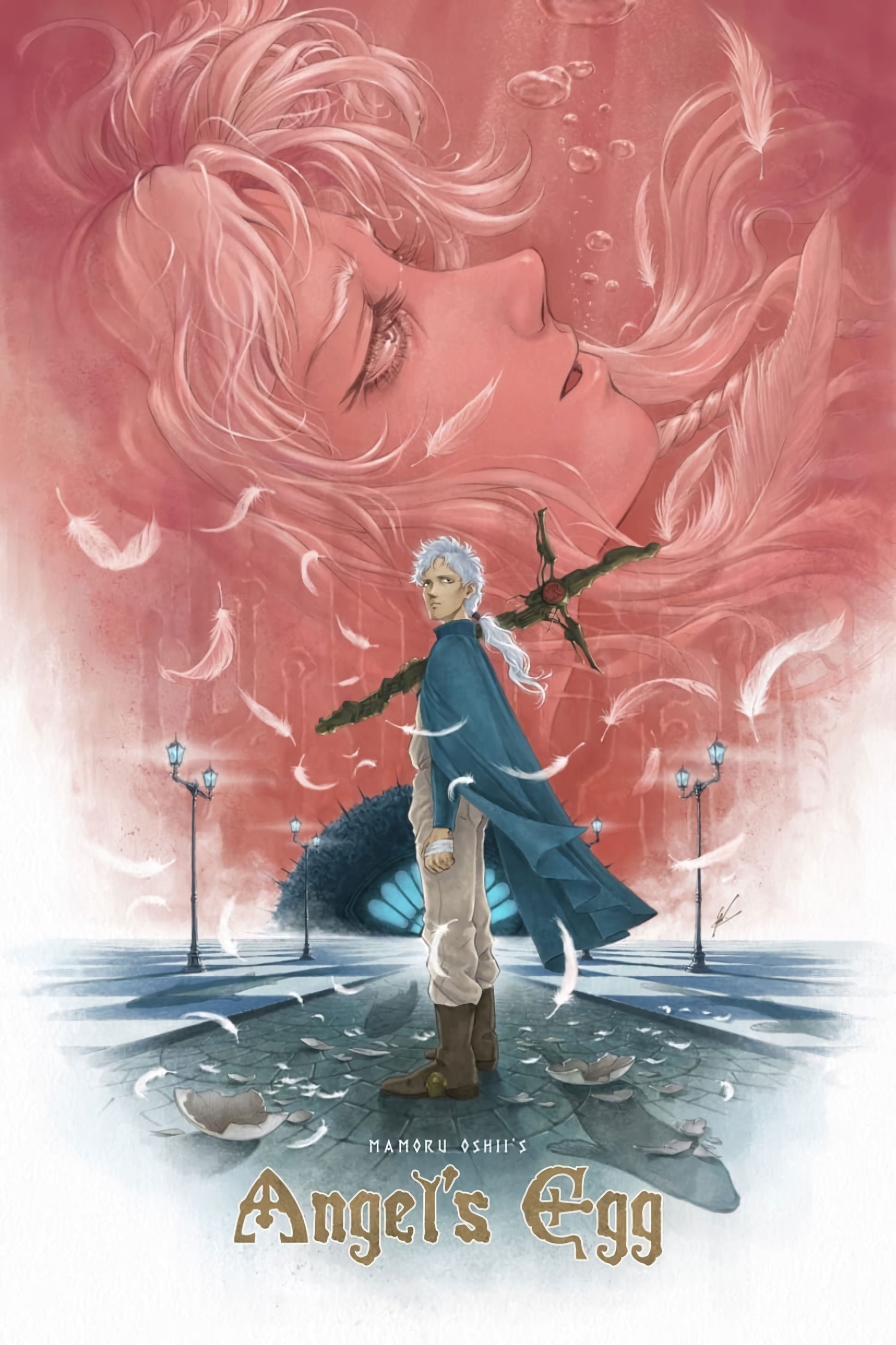 Angel's Egg (1985)