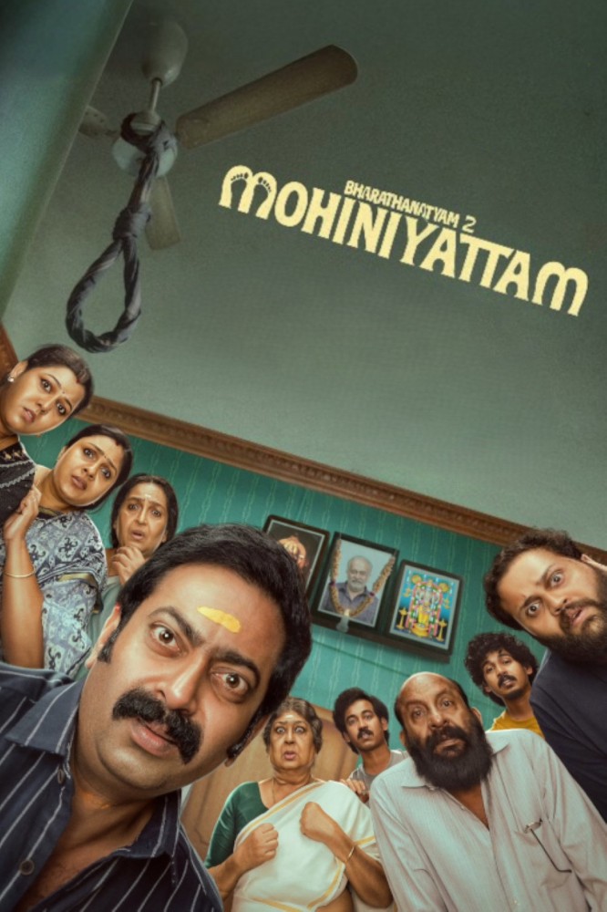 Bharathanatyam 2 Mohiniyattam (2026) – Bollywood Movie