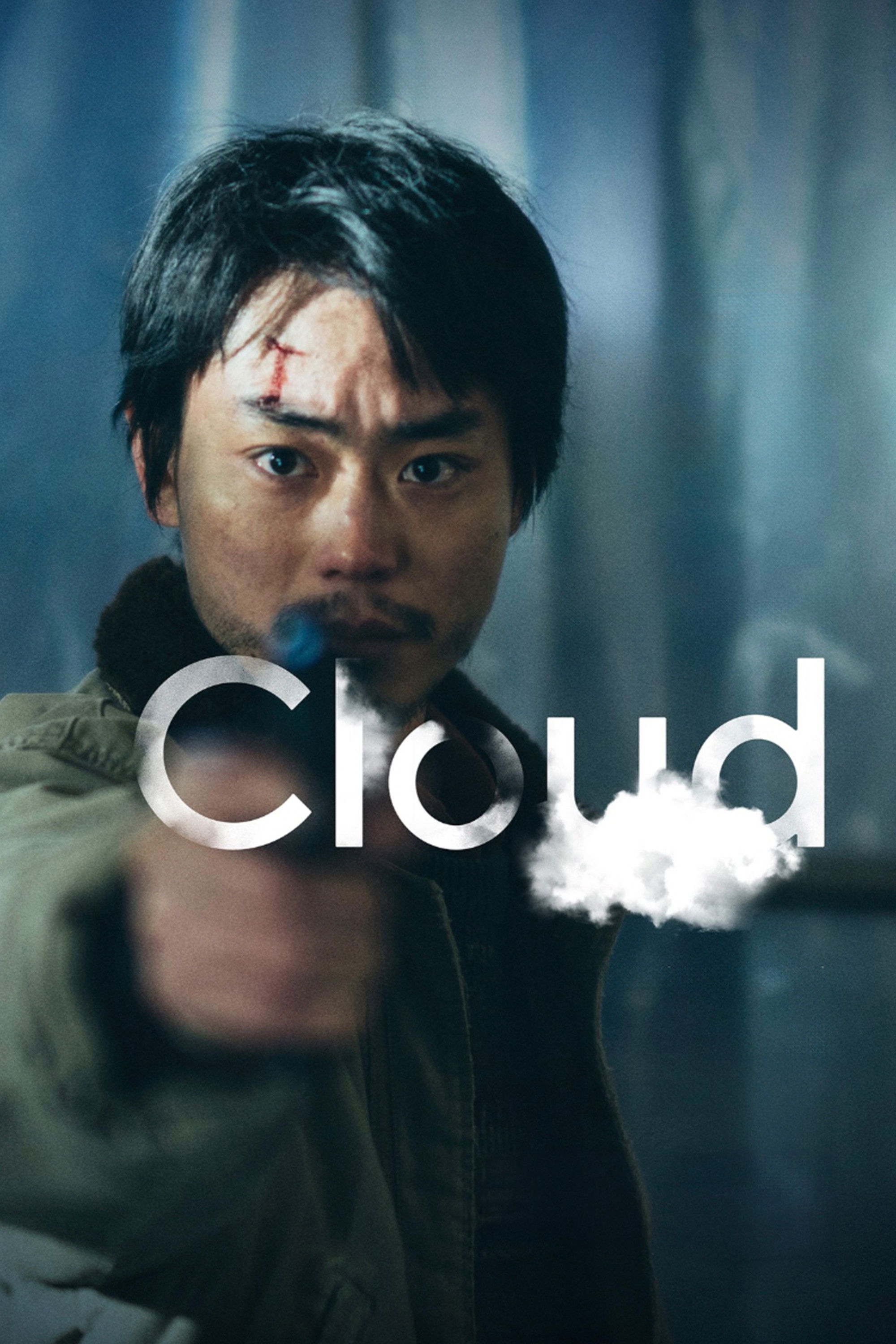 Cloud (2024)