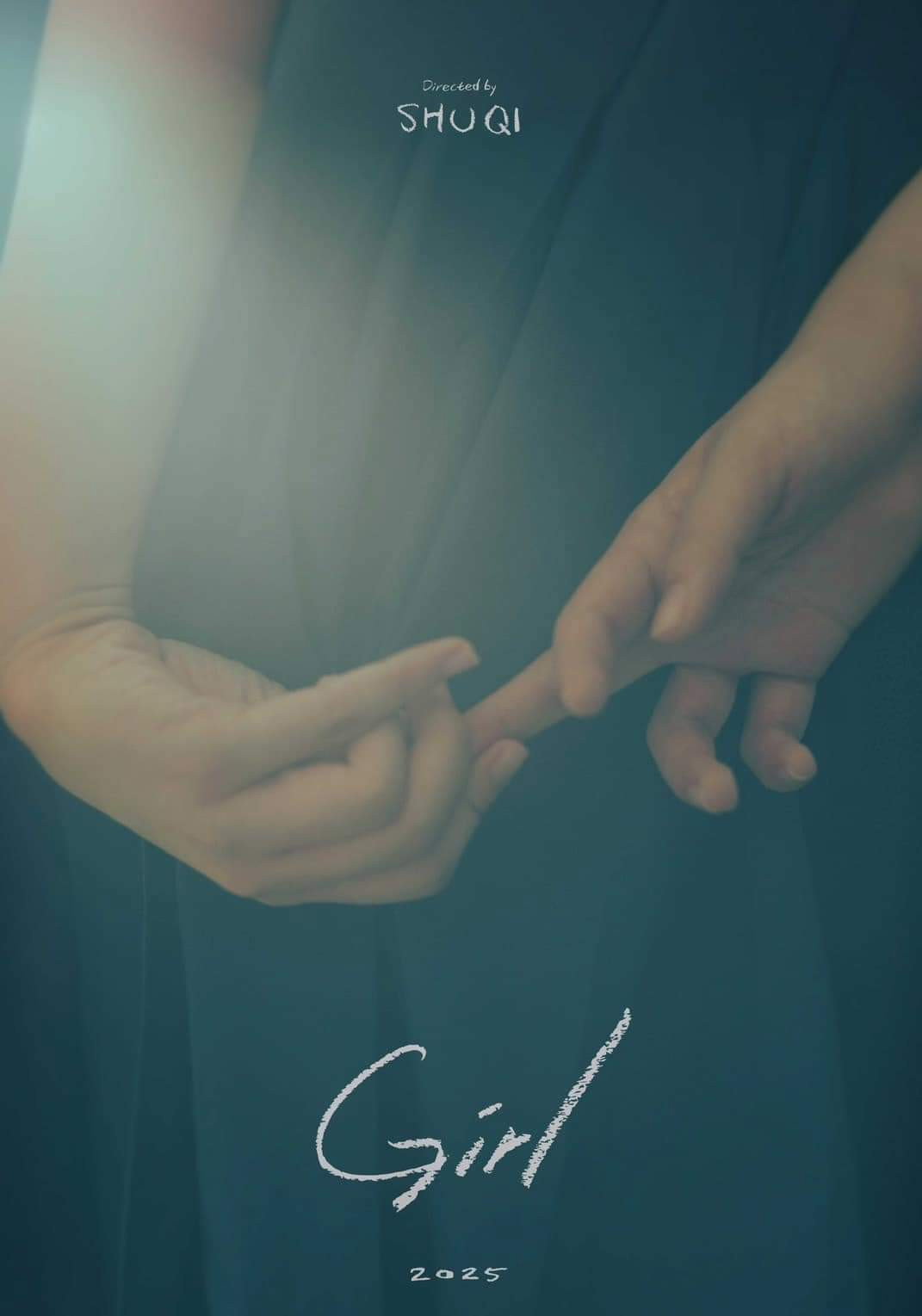 Girl (2025)