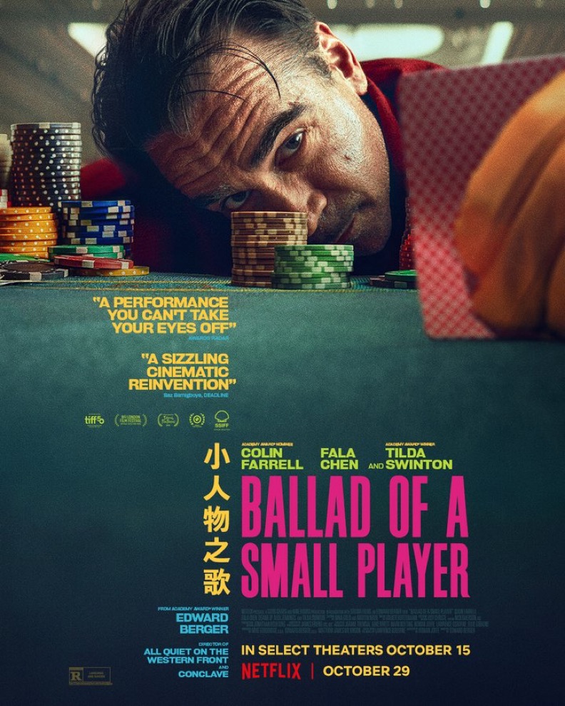 Ballad of a Small Player (2025)
